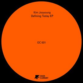 Defining Today EP