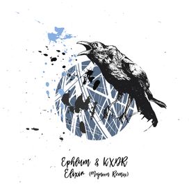 Elixir (Incl. Majnoon Remix)