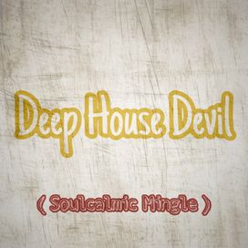 Deep House Devil