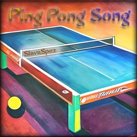 Ping Pong Song