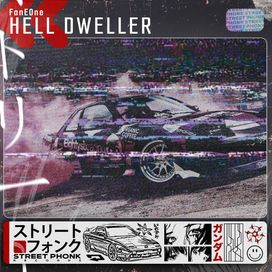 Hell dweller