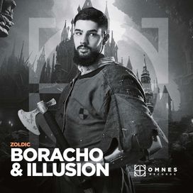 Boracho & Illusion