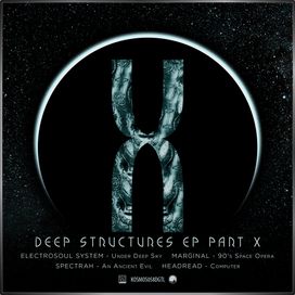 V/A Deep Structure EP Part X