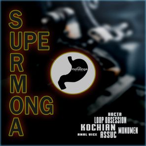 Supermonga