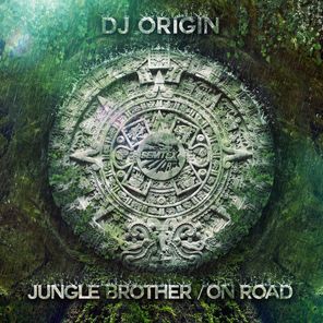 jungle brother/on road