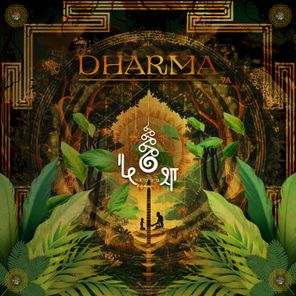 Dharma