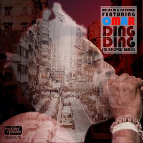 Ding Ding (DJ Beloved Remix)