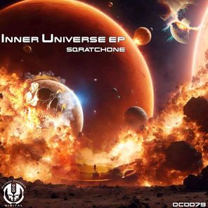 Inner Universe EP