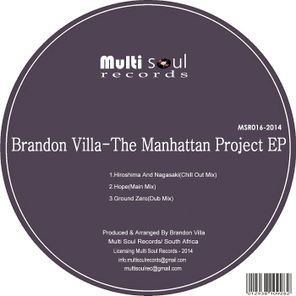 The Manhattan Project EP