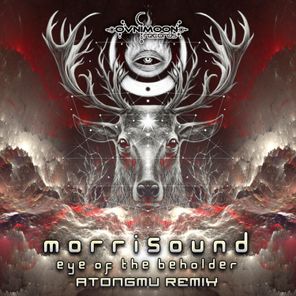 Eye of the Beholder (Atongmu Remix)