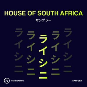 House of South Africa (Sampler)