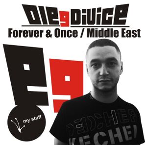 Forever & Once / Middle East