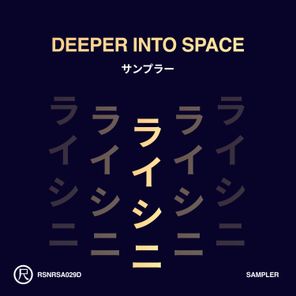 Deeper into Space (Sampler)