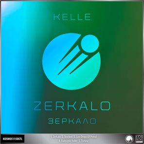 Zerkalo EP