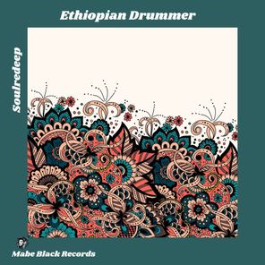 Ethiopian Drummer