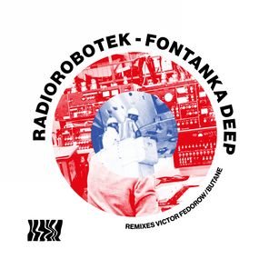 Fontanka Deep