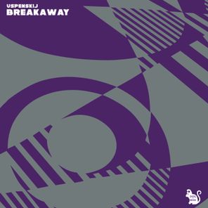 Breakaway