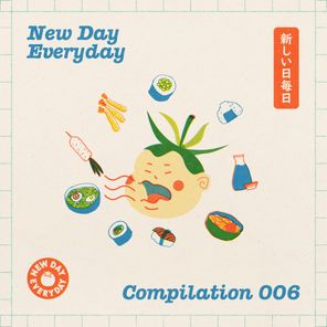 NDE Compilation 006