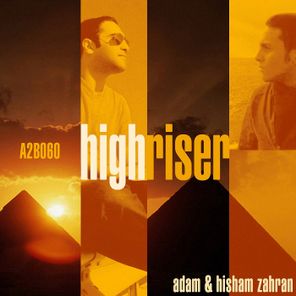 High Riser