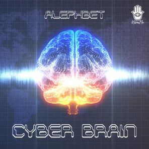 Cyber Brain