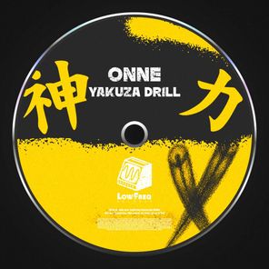 Yakuza Drill
