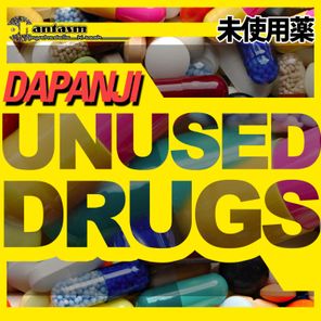 Unused Drugs