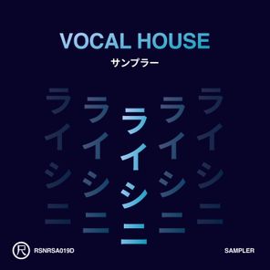 Vocal House (Sampler)