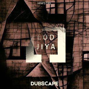 Dubscape