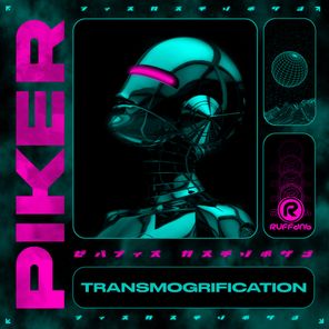 Transmogrification (Remixes)