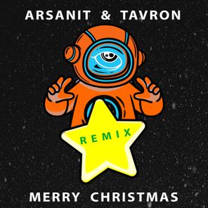 Merry Christmas (Remix)