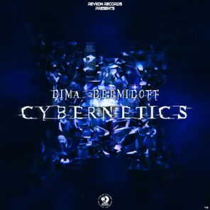 Cybernetics