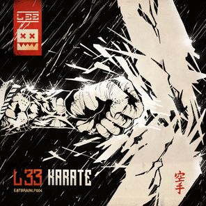 Karate LP