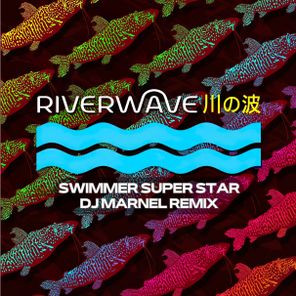 Swimmer Super Star (DJ Marnel Remix)