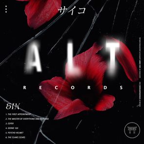 ALT RECORDS 006