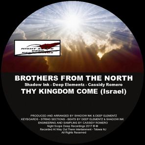 Thy Kingdom Come (Israel)