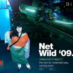Net Wild '09