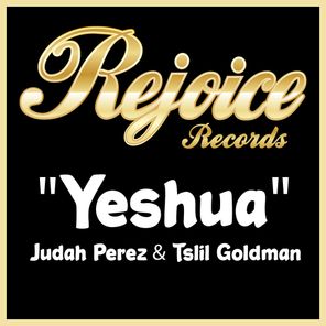 Yeshua