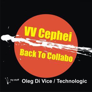 W Cephei