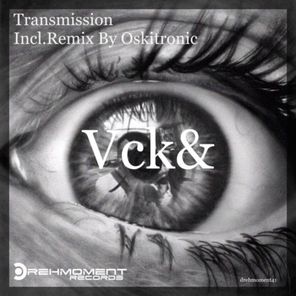 Transmission