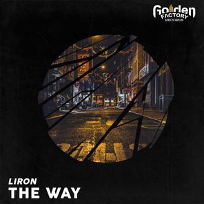 The Way