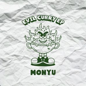 Evil Curry EP