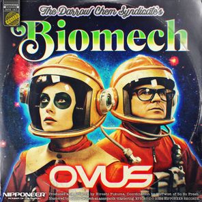 Biomech