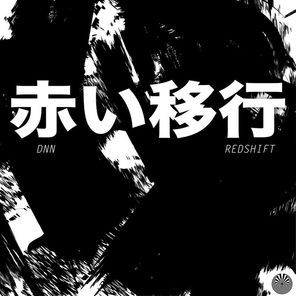 Redshift EP