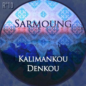 Kalimankou Denkou