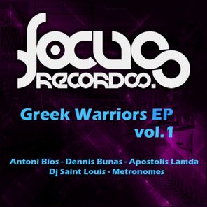 Greek Warriors EP