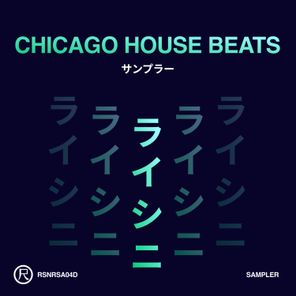 Chicago House Beats (Sampler)