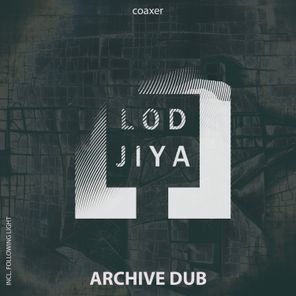 Archive Dub