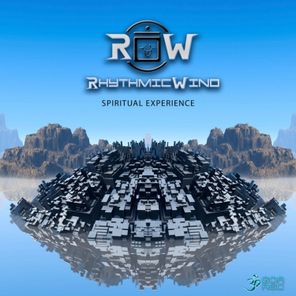 Spiritual Experience