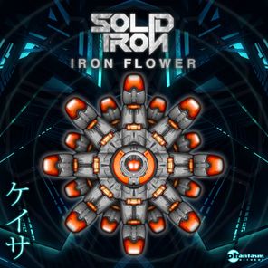 Iron Flower