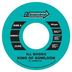 King of Kowloon / On The Rocks